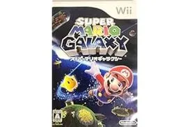 スーパーマリオギャラクシー