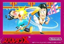 スパルタンX