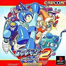 ロックマン2 Dr.ワイリーの謎