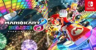マリオカート8 デラックス