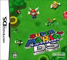 スーパーマリオ64DS