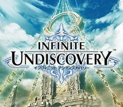 インフィニット アンディスカバリー