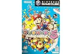 マリオパーティ5
