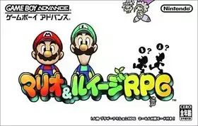 マリオ&ルイージRPG