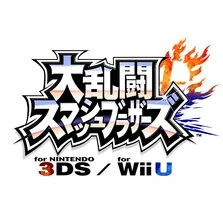 大乱闘スマッシュブラザーズ for Wii U