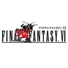 ファイナルファンタジーVI