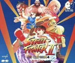 ストリートファイターII