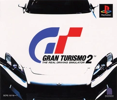 グランツーリスモ2