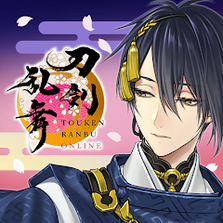 刀剣乱舞 ONLINEの画像