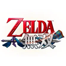 ゼルダ無双