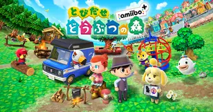 とびだせ どうぶつの森