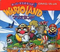 スーパーマリオランド3 ワリオランド