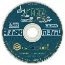 ゼルダの伝説 風のタクト